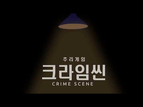 21917017 김은비 기말과제 방송타이틀
