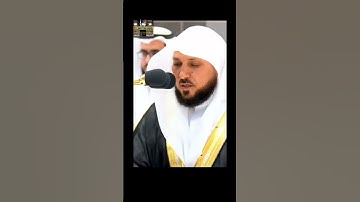والفجر وليالٍ عشر #ماهر_المعيقلي #تلاوةخاشعة