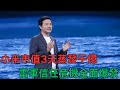 小米市值3天蒸發千億,雷軍信任危機全面爆發,小米汽車頻繁出事故