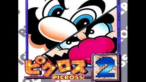 All Puzzles Completed - Mario