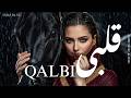 Qalbi | قَلْبِي ❤️ Arabic Melodic Techno &amp; Deep House | Emotional Night Energy