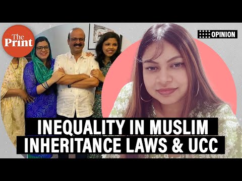 Kerala couple’s remarriage, inequality in Muslim inheritance laws & can UCC ensure gender inequality