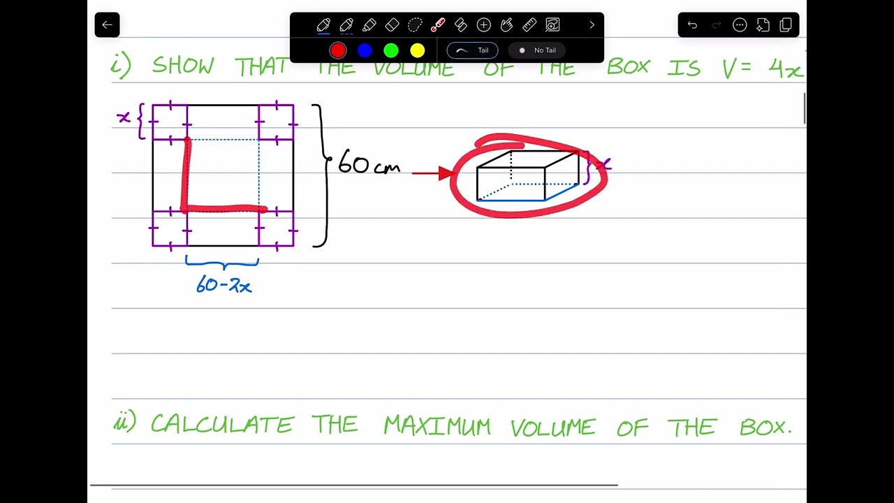 Оптимизация 1