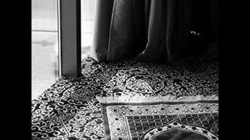 سورة المطففين. الشيخ عبد الرحمن العوسى