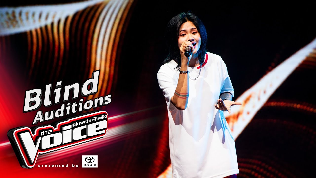 ปอ - คำหวาน(ที่เธอไม่เอา) - Blind Auditions - The Voice Thailand 2024 - 29 Sep 2024