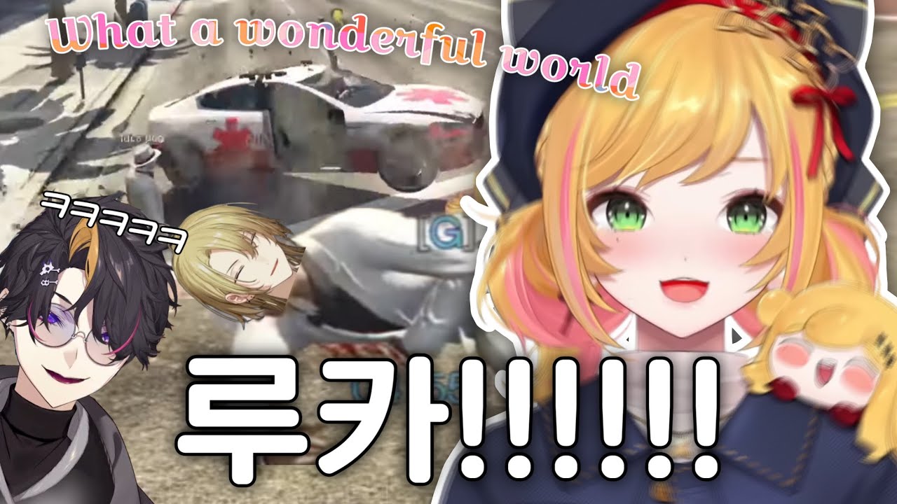 마피아 보스를 날려버리는 법 [니지산지/세피나/루카 카네시로/슈 야미노]