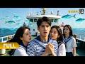 【Multi SUB】《穷小子靠透视当渔王》(全集)扎根码头市场迈出创业的第一步。他筹建属于自己的大型渔业公司,一步步搭建规模庞大的商业版图,事业版图蒸蒸日上!#最火短剧推荐#短剧全集 #热血 #逆袭