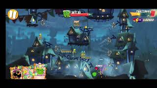 Angry Birds 2 Level 3173