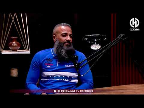 حصة هدرة في المفيد مع الضيف صانع المحتوى أمين غريب الذي يكشف لنا خبايا الميديا