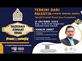 Live tazkirah sebelum khutbah jumaat dari masjid qaryah paroi jaya  13 oktober 2023