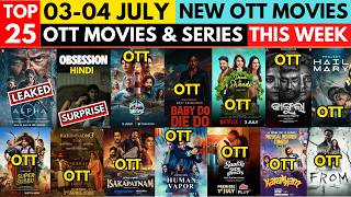 Ott Release Movies This Week 3 July I Alpha Review I Obession Hindi Dubbed I New Movies On Ott