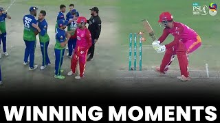 Winning Moments | Multan Sultans vs Islamabad United | Match 7 | HBL PSL 8 | MI2A screenshot 4