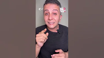 الحرية الحمراء أبيات شعرية لأحمد شوقي رددها يحيى السـ ـنوار من قلب المعركة ما دلالتها 