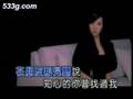 《听说爱情回来过》—蔡依林