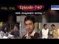 Muktha Muktha Episode 740 || TN Seetharam