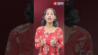 E-Challan Fraud या Technical Error? ऐसे करें अपने चालान की जांच |