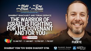 Worldwide Shacharit and Torah Service for Shabbat Shavuot 5786