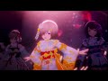 裏と表【アイドリープライド3DMV】