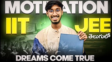 Crack IIT JEE in 3Months 💥!!Jee Mains 2025 Strategy and Motivation in Telugu