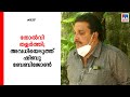 ആര്‍എസ്പിയില്‍ കടുത്ത ഭിന്നത; രണ്ടാംവട്ടവും തോറ്റ ഷിബു അവധിയിൽ | RSP| Shibu Baby John | UDF