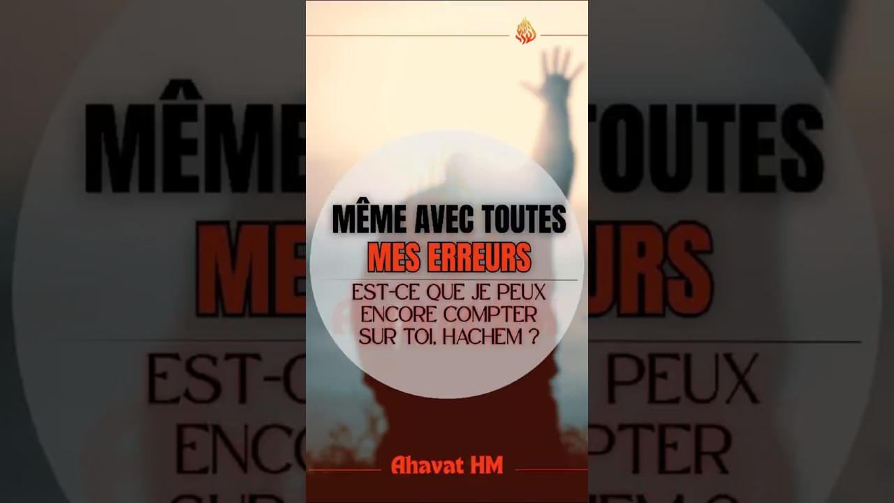 🔥Bitah'on 😅 Est ce que je peux compter sur toi HACHEM malgré que je retombe a chaques fois ⁉ #juif