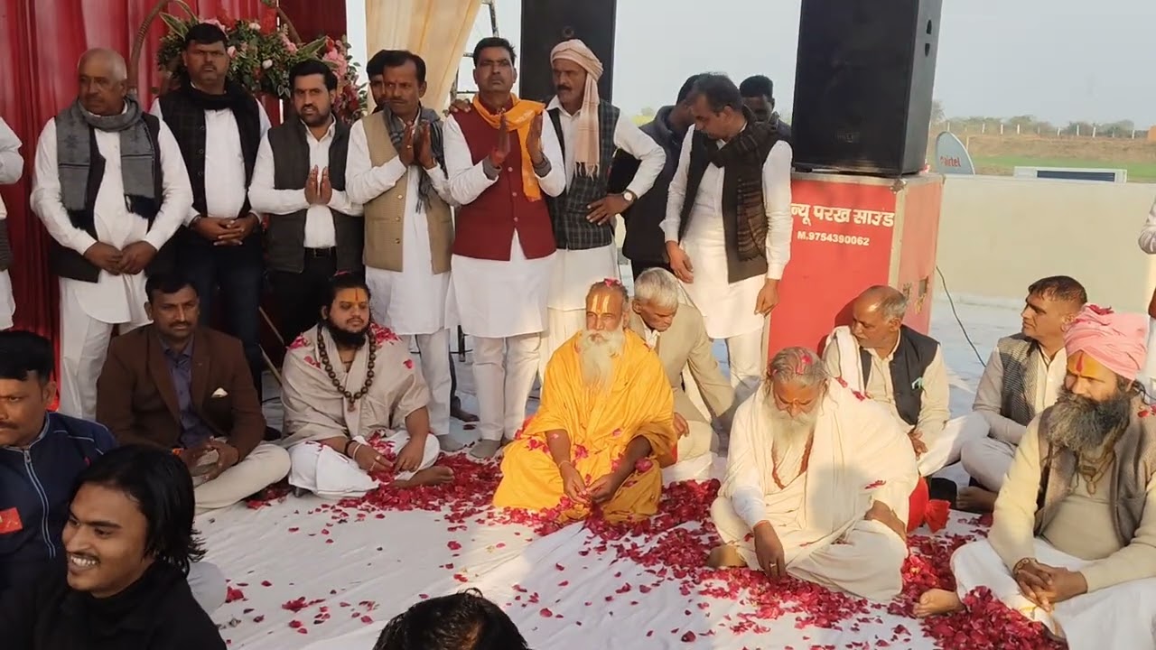 सीताराम कीर्तन सत्येंद्रगुर्जर जरारा प्रोग्राम रॉयल माइलस्टोन रिजॉर्ट