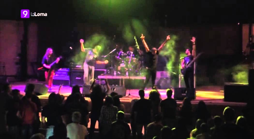Feria de Torreperogil 2013 · P3 Barcia Metal Fest