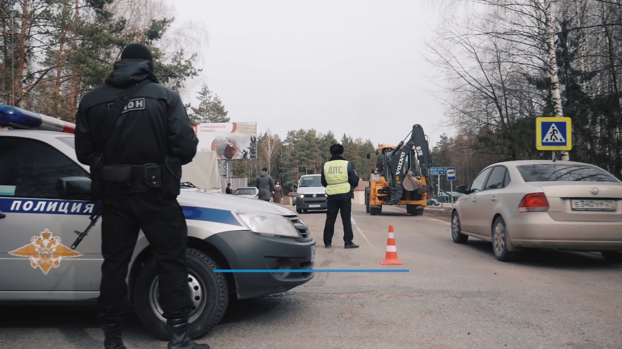 Авто 52 рф заволжье