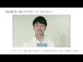 朗読劇 私の頭の中の消しゴム 福山潤さん