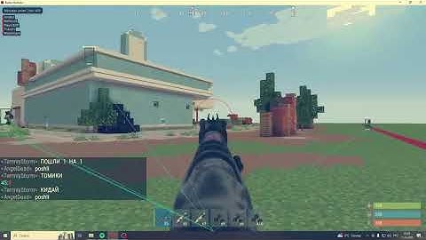 БЕСПЛАТНЫЙ / БЕЗ БАНА / ЧИТ НА RUSTEX REMAKE HIKRYDEX РАСТЕКС РЕМЕЙК