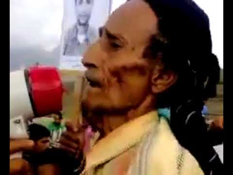 الشاعر اليافعي يا سيل سيلوه عاد الجاهم اتشر ع من حيد ردفان والثاني جبل يافع من رأس حيد الشعيب البرق