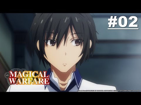 魔法战争 (Magical Warfare) 第02集【另一个世界】【中字】