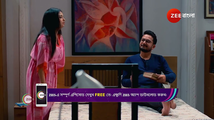 Mithijhora | Ep - 287 | Best Scene | Jan 13 2025 | Zee Bangla