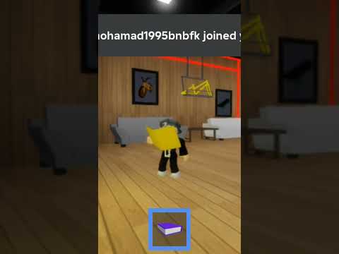 قوم تدرس