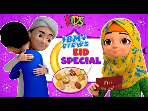 Ghulam Rasool & Kaneez Fatima New Cartoon  | Eid Special Episode  2023 | Eid Mubarak | 3D Animation