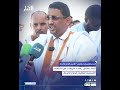 اتحاد عمالي: رصدنا خروقات في انتخابات التمثيلية النقابية بقطاع الصحة