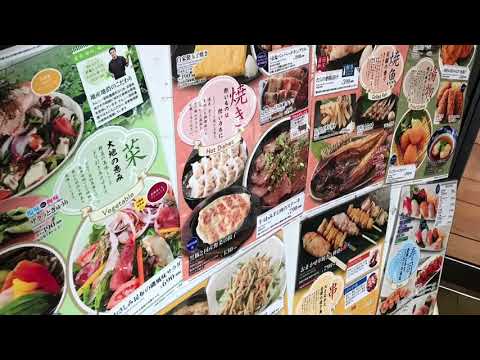 クックドア さかなや道場 荻窪南口店 東京都