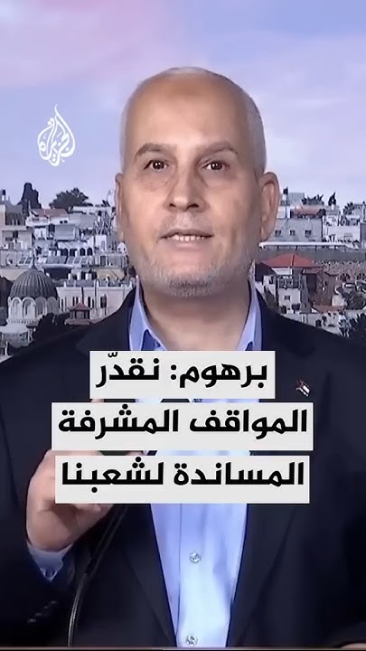     :       
 - نشر قبل 10 دقيقة