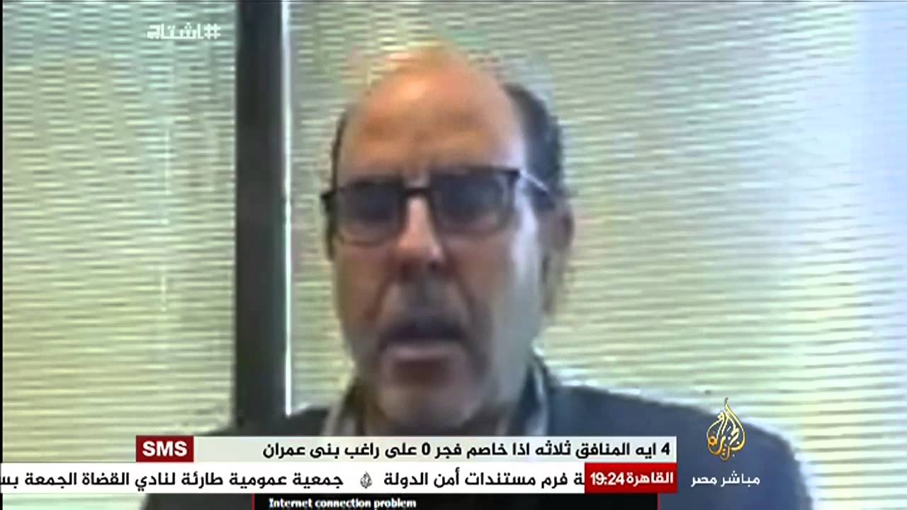 هاشتاج حلقة 10-9-2014