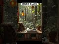 SLOW BEND IN THE RAIN  #shorts #music