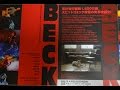 ＢＥＣＫ (A) (2010) 映画チラシ 水嶋ヒロ 佐藤健 桐谷健太 毎日大量動画アップ中
