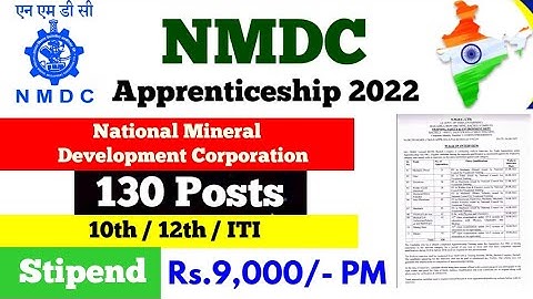 NMDC Apprentice Recruitment | NMDC Recruitment 2022 | NMDC Apprenticeship 2022