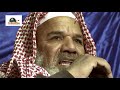 أفراح واحه سيوه تصوير أستديو شالناخ     العريس الشيخ محمد أبوالقاسم