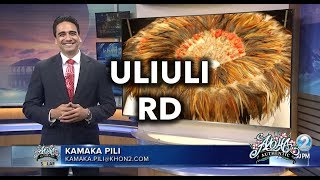 Uliuli Rd.