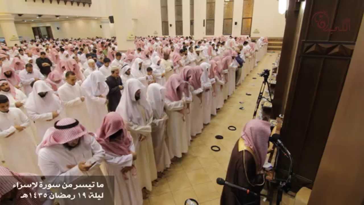 تلاوة رائعة من سورة الإسراء ليلة 19 للشيخ محمد اللحيدان