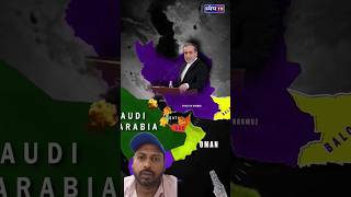 WORLD will see 'RISE OF UAE' after US-IRAN WAR II Deepak Muni #straitofhormuz #iran #deepakmuni