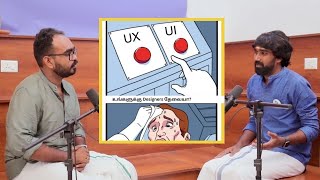 UI/UX designers  💸💪Businessகு முக்கியம்  | Hire a UI/UX designer | Being Scenius Podcast Tamil