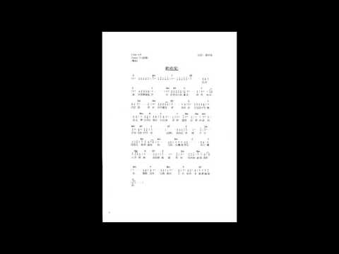 Jobs -約伯記