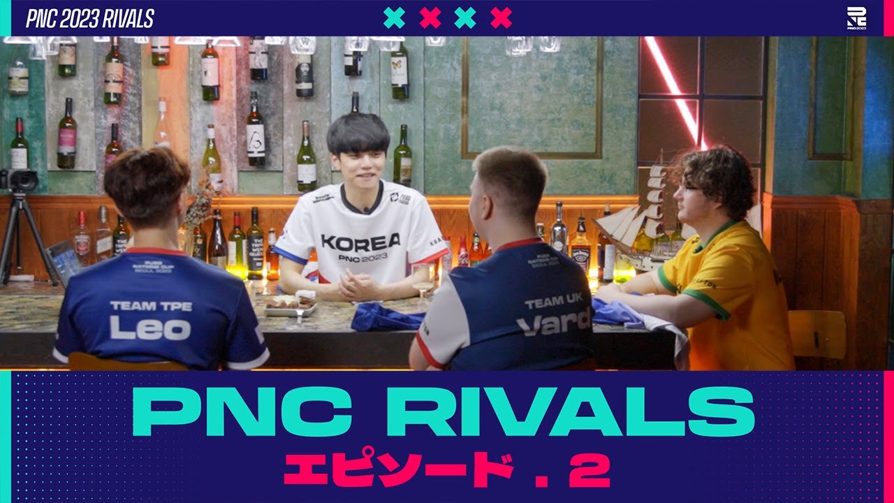 PNC2023│Inonix, luke12, Vard, Leo, RIVALS EP.2 - YouTube