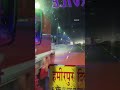 श्री वृन्दावन  हमीरपुर ‌दिल्ला #धर्मशाला #automobile  HRTC BUS Hamirpur ❤️‍🔥 HRTC 💔🫂
